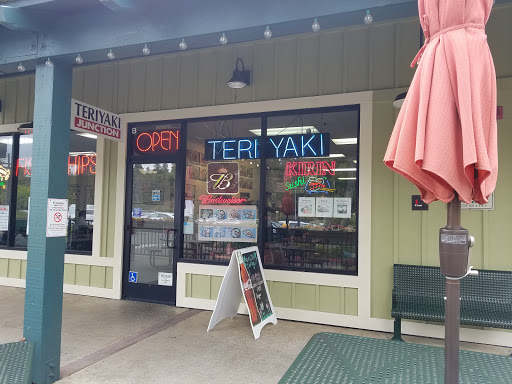 Teriyaki Junction